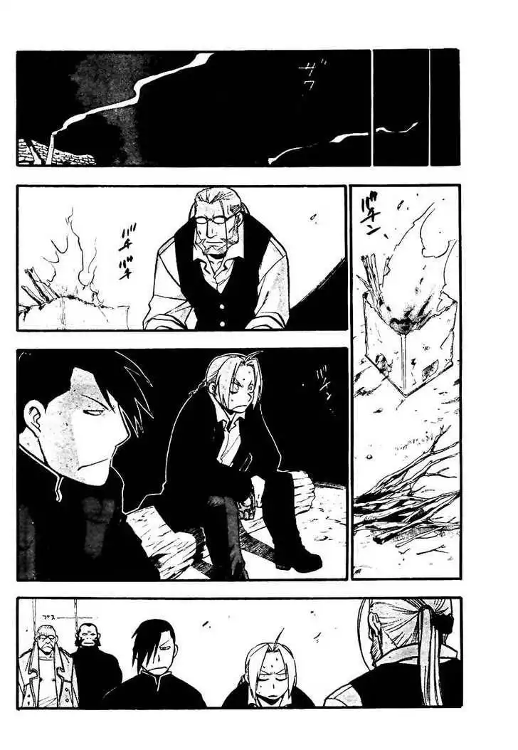 Full Metal Alchemist Chapter 85 27